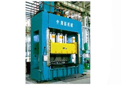 Y27系列單動薄板拉伸液壓機(jī)